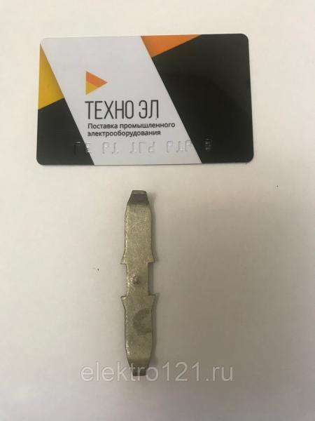 Контакты для болгарских погрузчиков, электротележек, электрокар 8ФР.700.131 Контакт КПЕ-4 Balkancar — фото 2